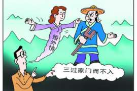 凯文分手挽回术:揭秘如何重新赢得心爱的人 凯文分手挽回术:揭秘如何重新赢得心爱的人