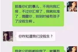 渣男分手挽回话术大全简短:警惕情感操控,远离虚假承诺 渣男分手挽回话术大全简短:警惕情感操控,远离虚假承诺